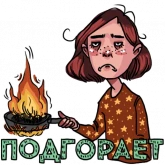 Стикер #5 из набора Васечка