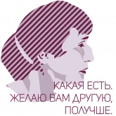 Стикер #5 из набора Vedenina Design
