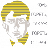 Стикер #7 из набора Vedenina Design