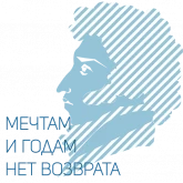 Стикер #8 из набора Vedenina Design