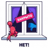 Стикер #7 из набора Друзья наVeka