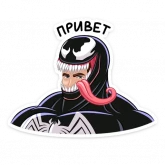 Стикер #8 из набора Веном