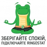 Стикер #4 из набора Верчу конкурентов