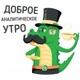 Стикер #5 из набора Верчу конкурентов