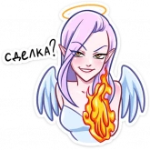 Стикер #11 из набора Ангелица Вайолет