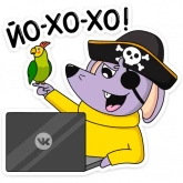 Стикер #10 из набора Эникей