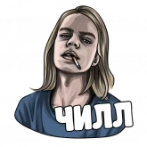 Стикер #6 из набора ФАРАОН