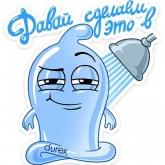 Стикер #5 из набора Durex 2