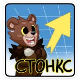 Стикер #6 из набора Медвежутка