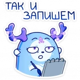 Стикер #12 из набора Ноно