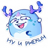 Стикер #2 из набора Ноно