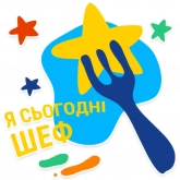 Стикер #6 из набора Власний Рахунок