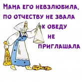 Стикер #8 из набора Волшебное кольцо
