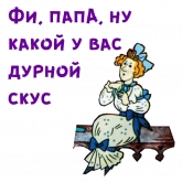 Стикер #10 из набора Волшебное кольцо