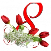 Стикер #2 из набора 8 марта