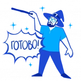 Стикер #11 из набора На удаленке