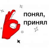 Стикер #3 из набора Web Academy