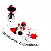 Стикер #11 из набора Web Academy
