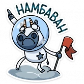 Стикер #7 из набора Вэл