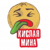 Стикер #11 из набора Сумасшедшие фрукты