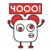 Стикер #3 из набора Вайтер