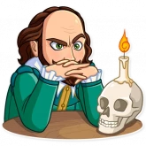 Стикер #9 из набора Shakespeare