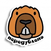 Стикер #8 из набора Про вино