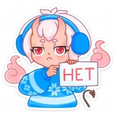 Стикер #6 из набора Зимняя Они-тян