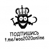 Стикер #7 из набора coronavirus - @woa2020online