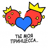 Стикер #4 из набора coronavirus - @woa2020online