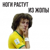 Стикер #9 из набора ⚽ Чемпионат Мира по Футболу