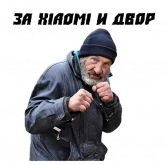 Стикер #2 из набора Hiaomi