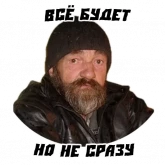 Стикер #10 из набора Hiaomi
