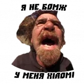 Стикер #5 из набора Hiaomi
