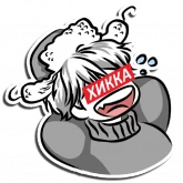Стикер #8 из набора Хикка