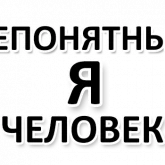 Стикер #5 из набора Стикеры для женщин