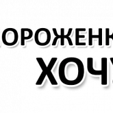 Стикер #6 из набора Стикеры для женщин
