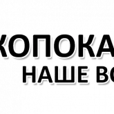 Стикер #12 из набора Стикеры для женщин
