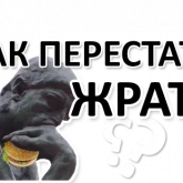 Стикер #7 из набора Стикеры для женщин