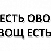 Стикер #9 из набора Стикеры для женщин