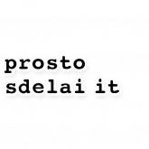 Стикер #5 из набора Хулиган