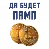 Стикер #12 из набора Я фрилансер