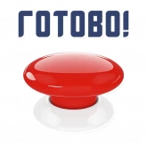 Стикер #11 из набора Я фрилансер