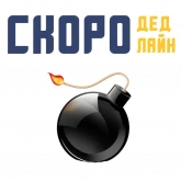 Стикер #10 из набора Я фрилансер