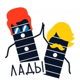 Стикер #8 из набора Яндекс.Музыка