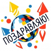 Стикер #2 из набора Яндекс.Музыка