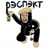 Стикер #8 из набора Ярик