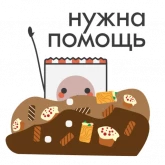 Стикер #4 из набора YARO