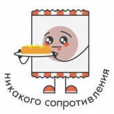 Стикер #11 из набора YARO