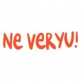 Стикер #12 из набора Я в театре